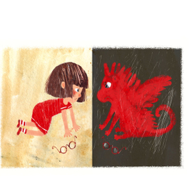 "Ирочка " для  КомпасГид