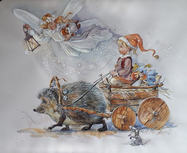 С подарками