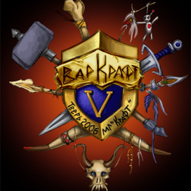 Герб ВарКрафта