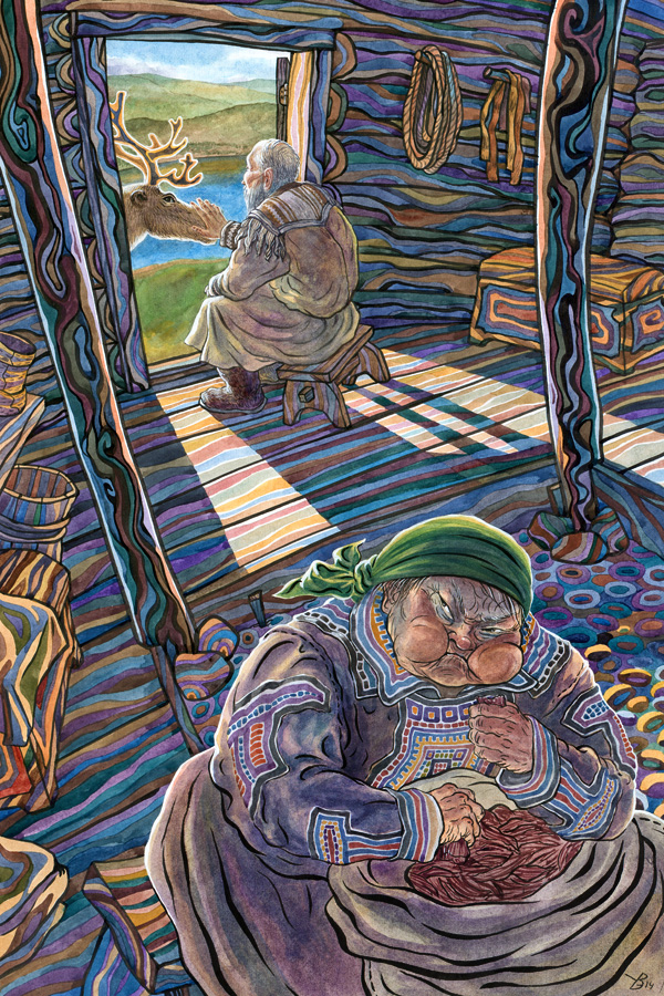 Старуха и старик