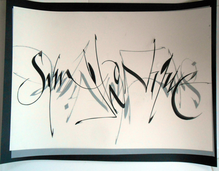 полиритмическая каллиграфия