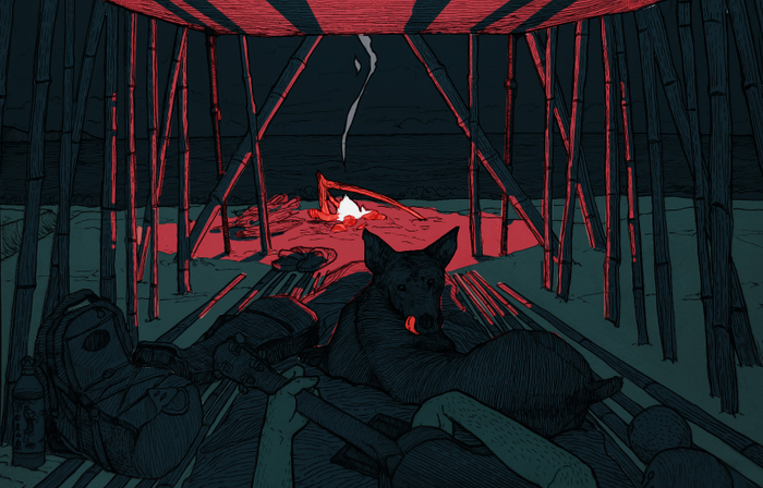 Прощание с летом