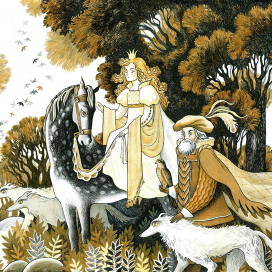 Оставляя позади