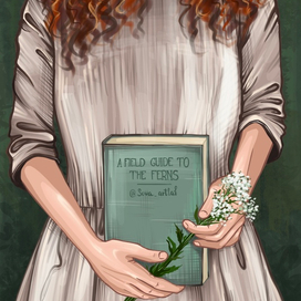 Справочник по папоротникам