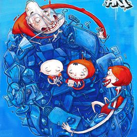 Cемейное гнездо