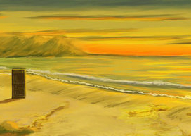 Извлечение Троих