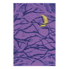 Таинственный лес