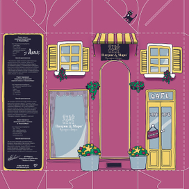 Макет упаковки-домика