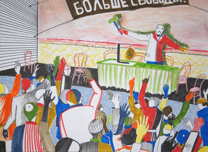 Республика ШКИД. Кто- за?