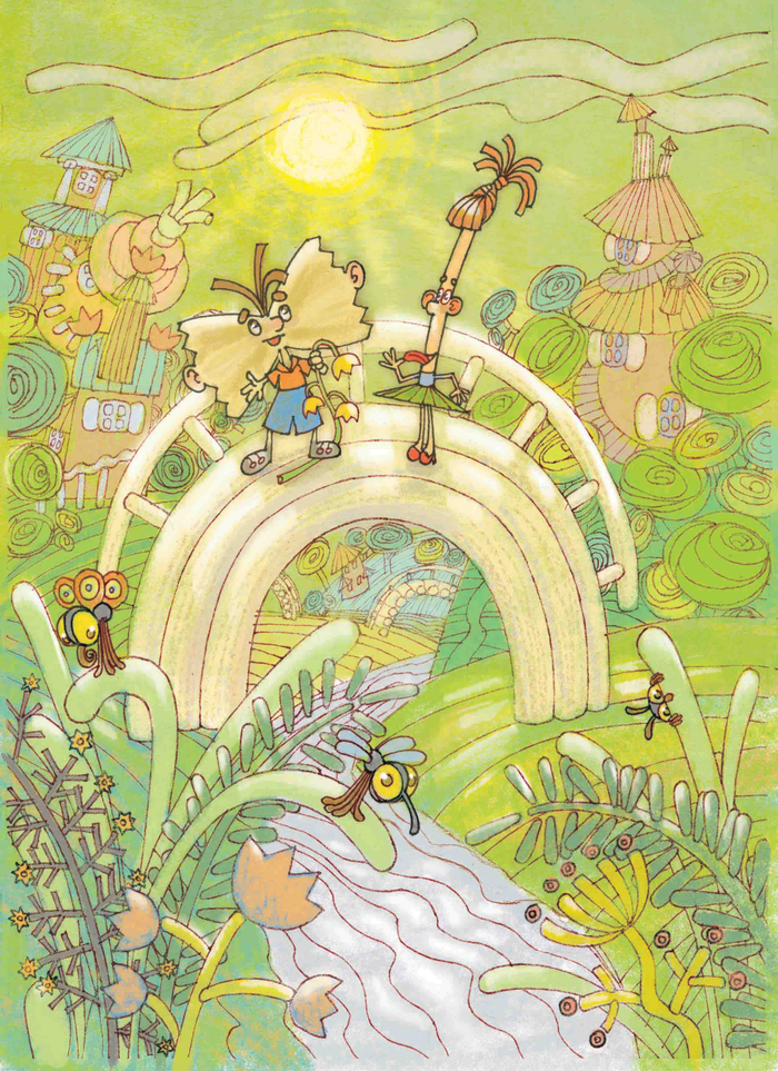 фронтиспис для сказки про человечков-макарошек