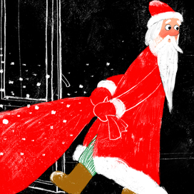 дед мороз и елка