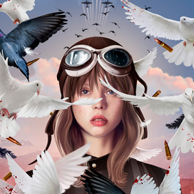 Под одним небом