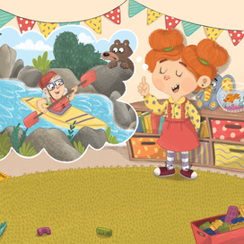 Иллюстрация к книге «How Alex Faced His Fear»