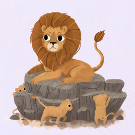 Царь зверей