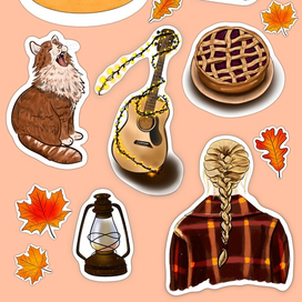 Осенний стикерпак