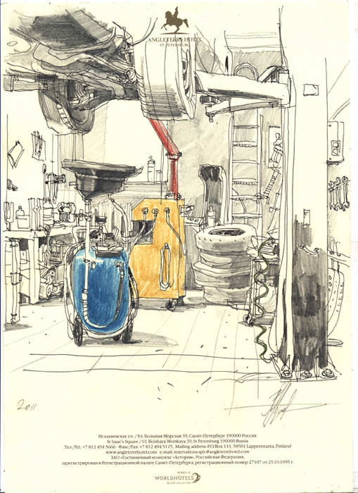 Замена гидроусилителя.