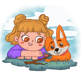 Лучший друг