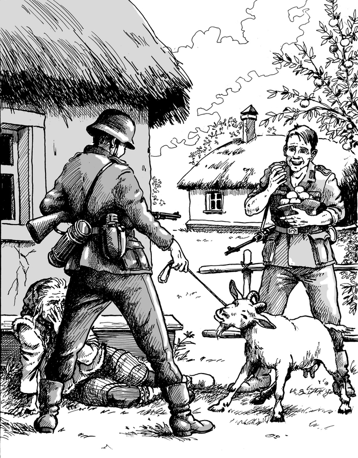 захватчики