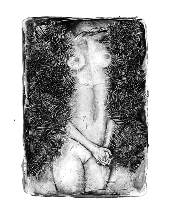 К.Алейников "Дар речи"