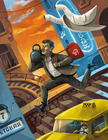 Улица Советская