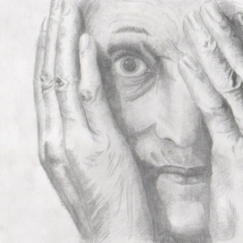 Выразительность