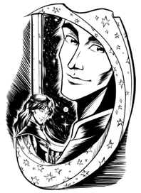 полет к Рамерии