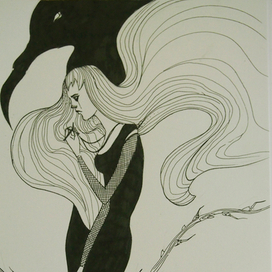 Задумчивость