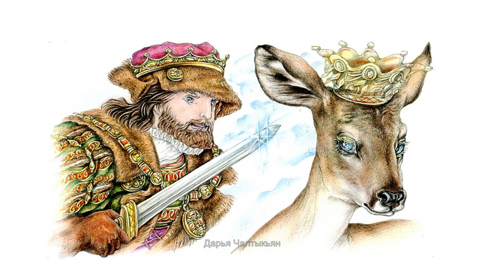 Принцесса-косуля 2