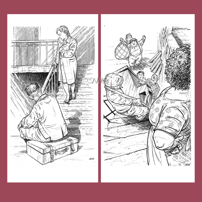 В.Бондаренко. "Ликвидация". Переиздание