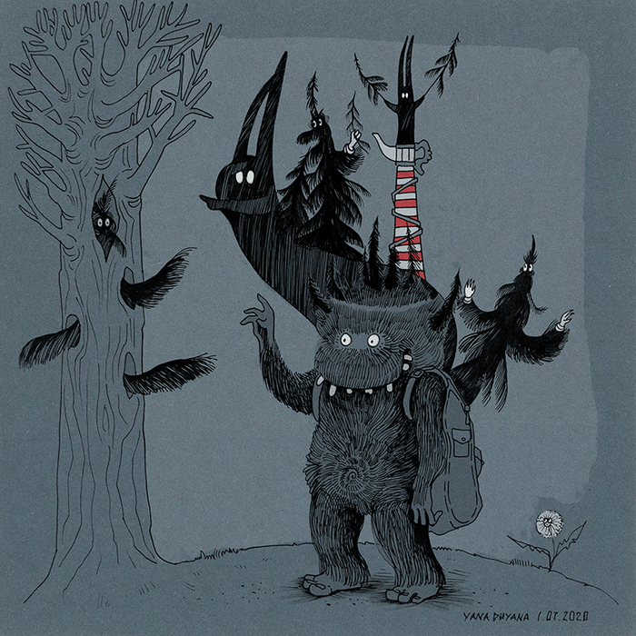 Со своими ёлками