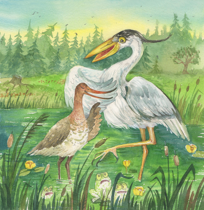 Кулик и цапля