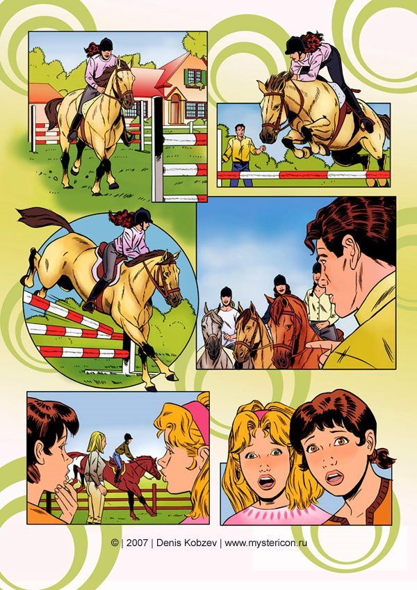 Lissy Comic (тест)