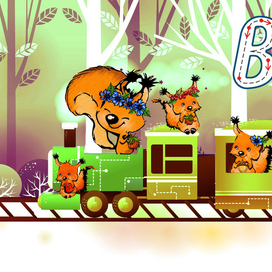 Беларуская азбука.