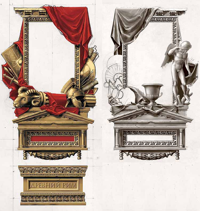 Для шмуцтитулов