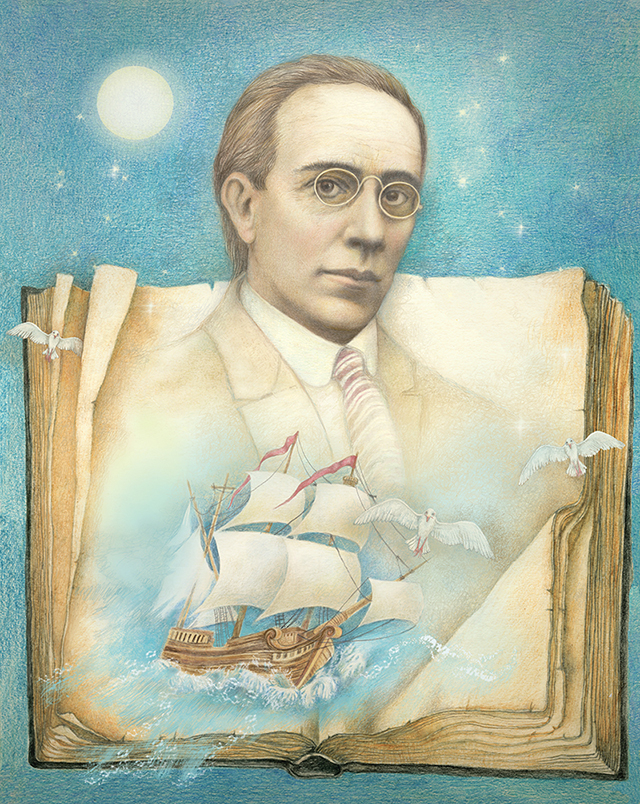 Александр Беляев