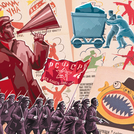 Сборник избранных стихотворений Маяковского