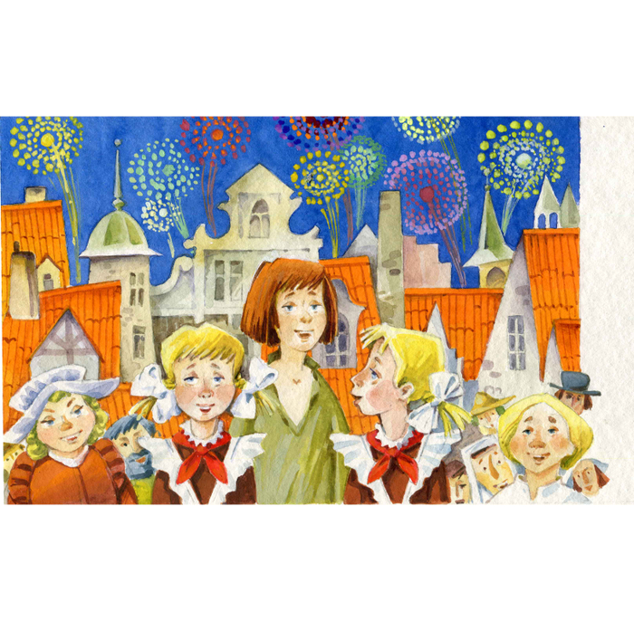 С ПРАЗДНИКОМ,ДОРОГИЕ ТОВАРИЩИ)))))