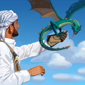 Ручной дракон