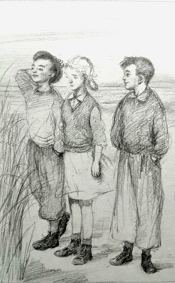 " Алжирская тетрадь "