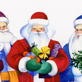 Деды Морозы