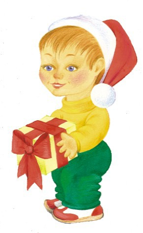 Персонаж для открытки