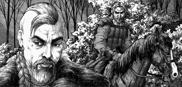 Ошибка Фроде