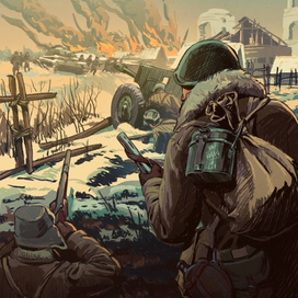 Москва, сорок первый. Контрнаступление