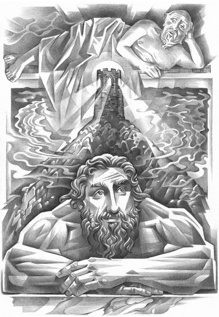 Повод стать сильным (2) 