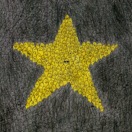 Уличный беспорядок