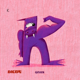  12/33 — «К» для «БКВЧ»