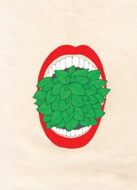 свежее дыхание