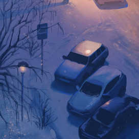 Зимний вечер