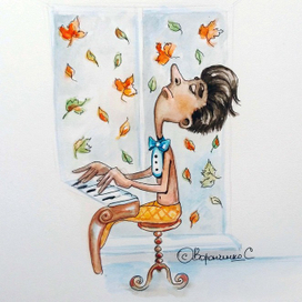 Вдохновение