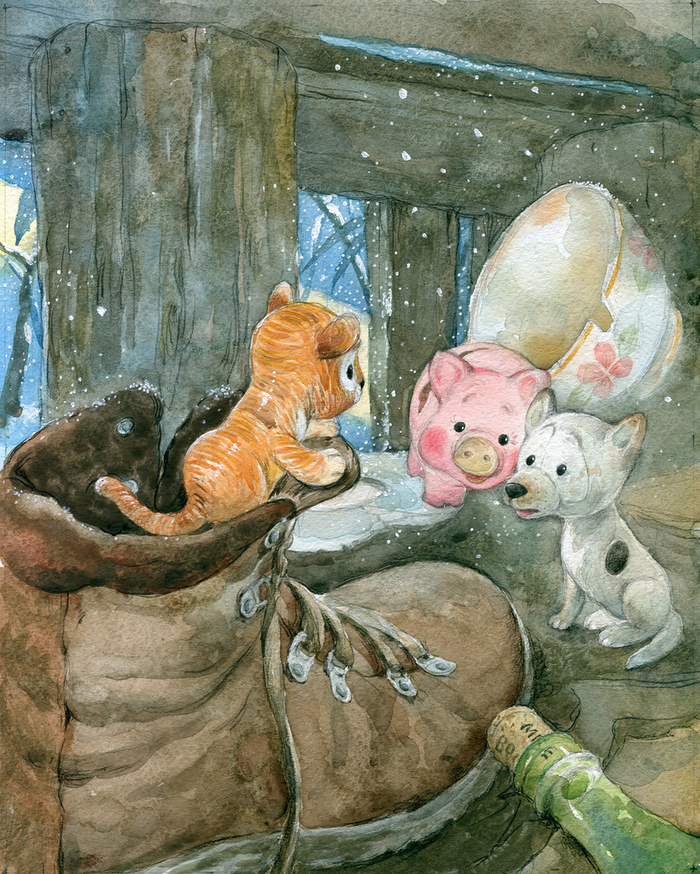 "Тиграш" полоса